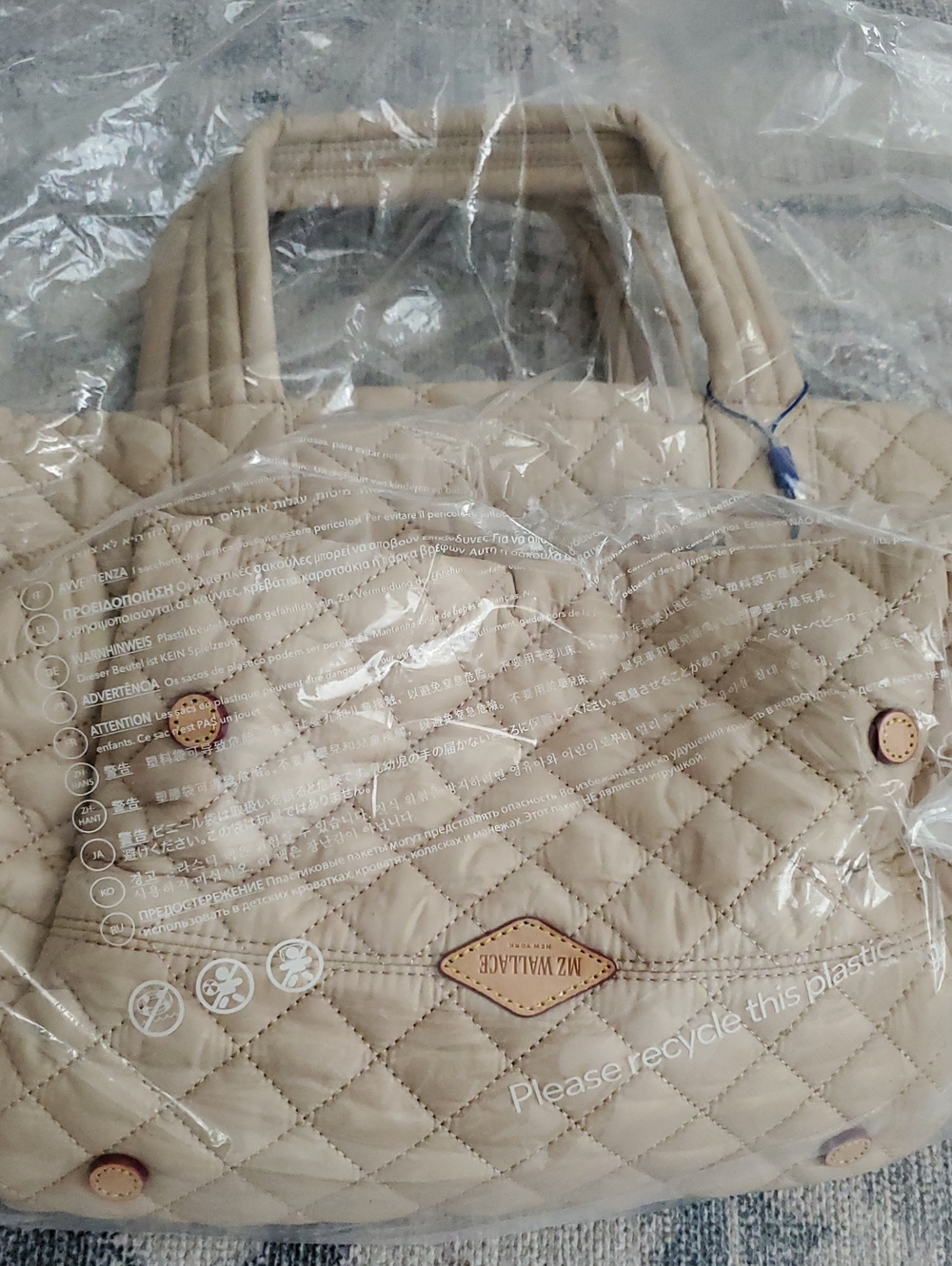 NWT MZ Wallace Neutral Quilted Small Metro Tote Deluxe Bag Zip Tote Buff - Picture 12 of 12